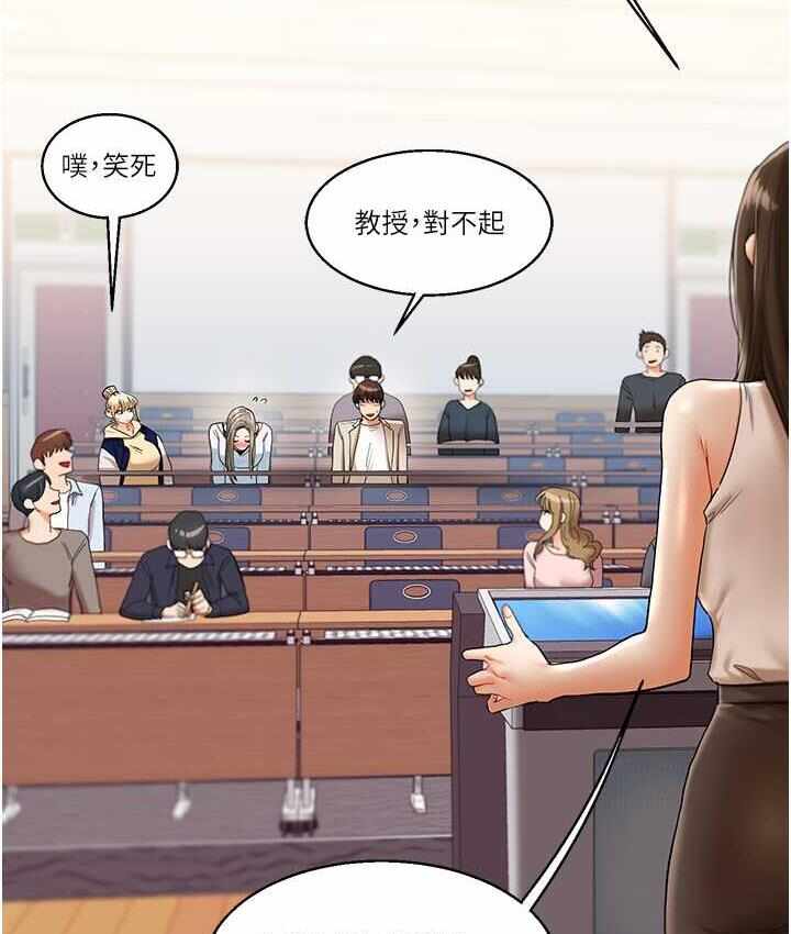 第87张