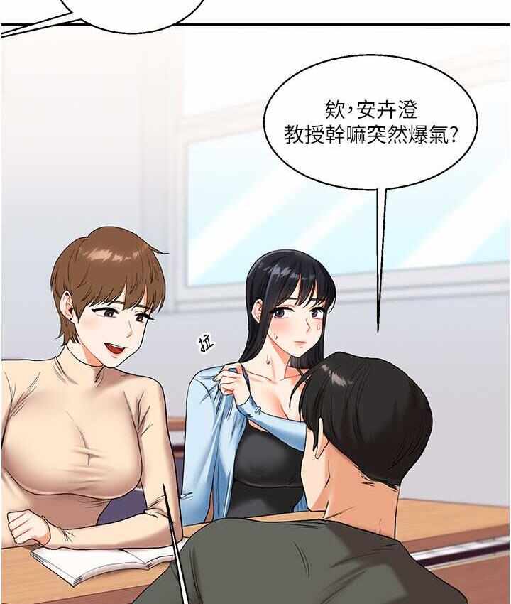 第91张