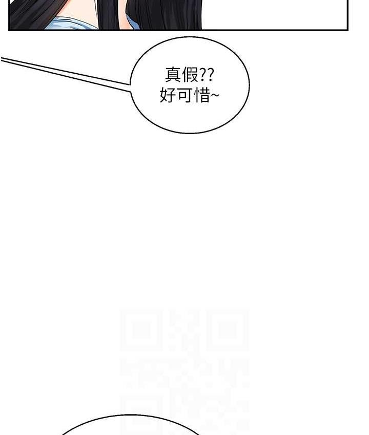 第96张
