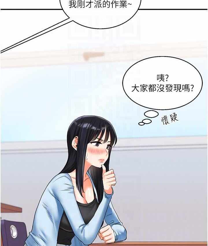 第101张