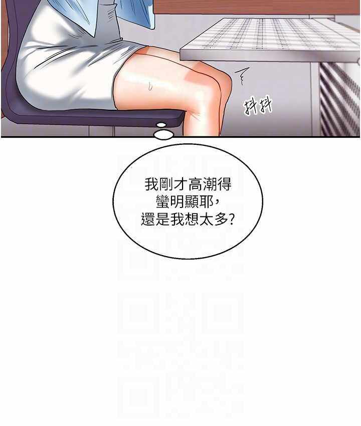 第103张