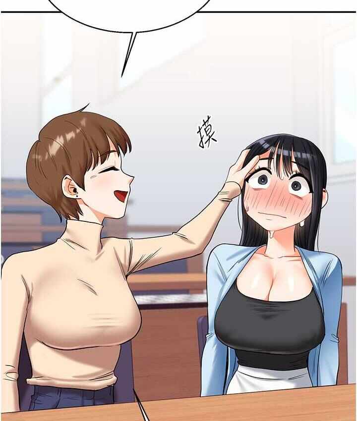 第113张