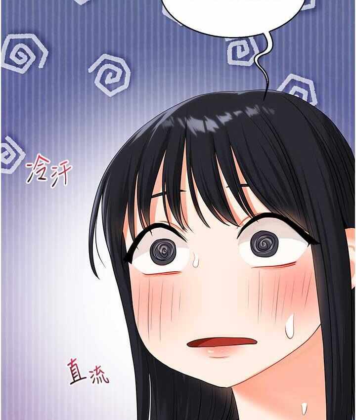 第116张