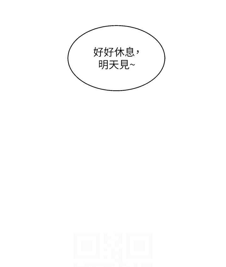 第121张