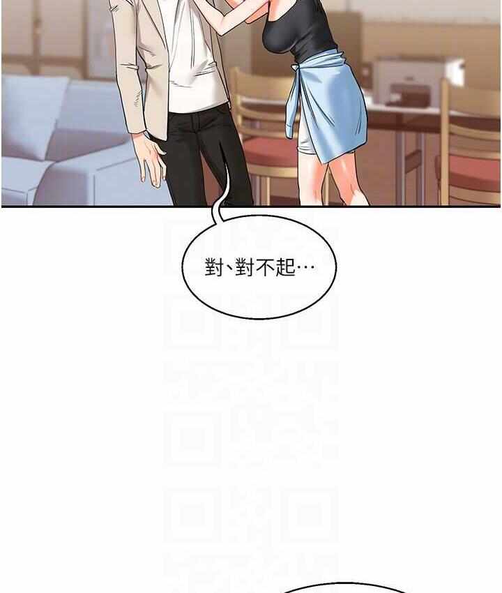 第125张