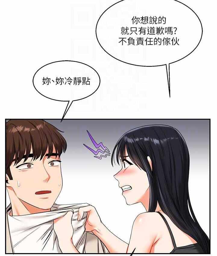 第126张