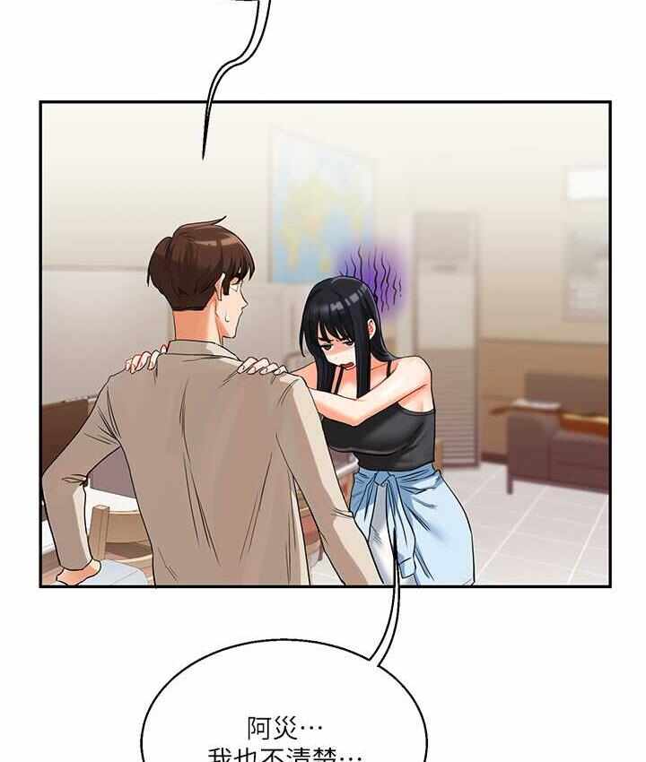 第131张