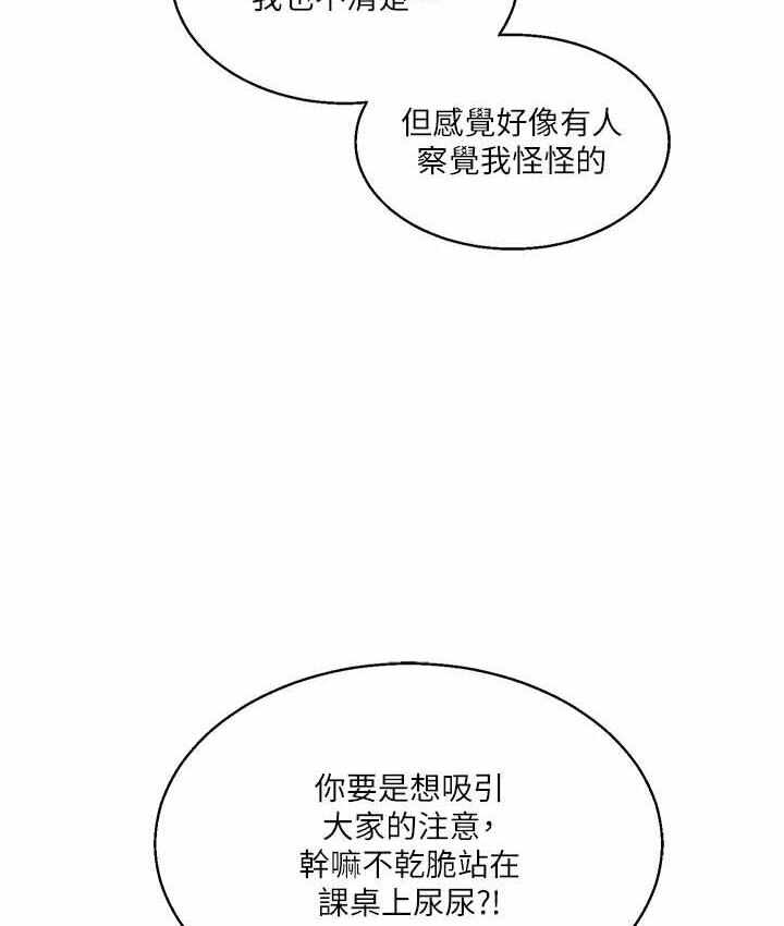 第132张