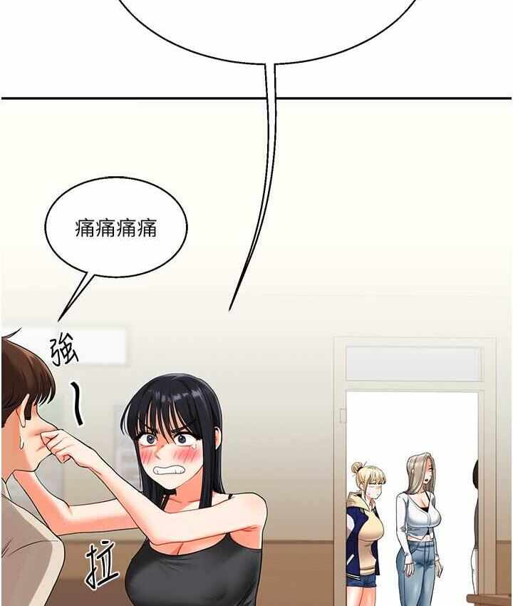 第135张