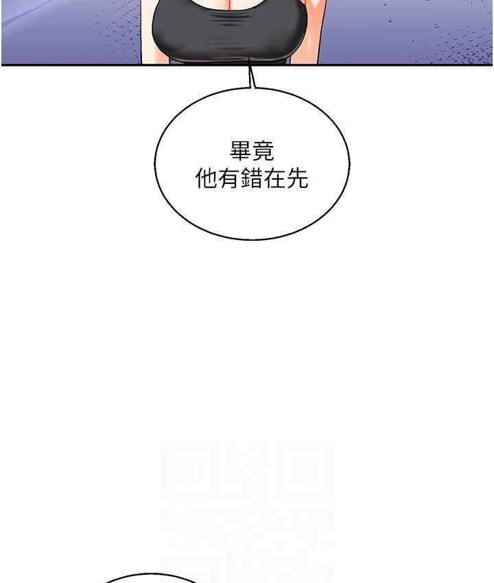第147张