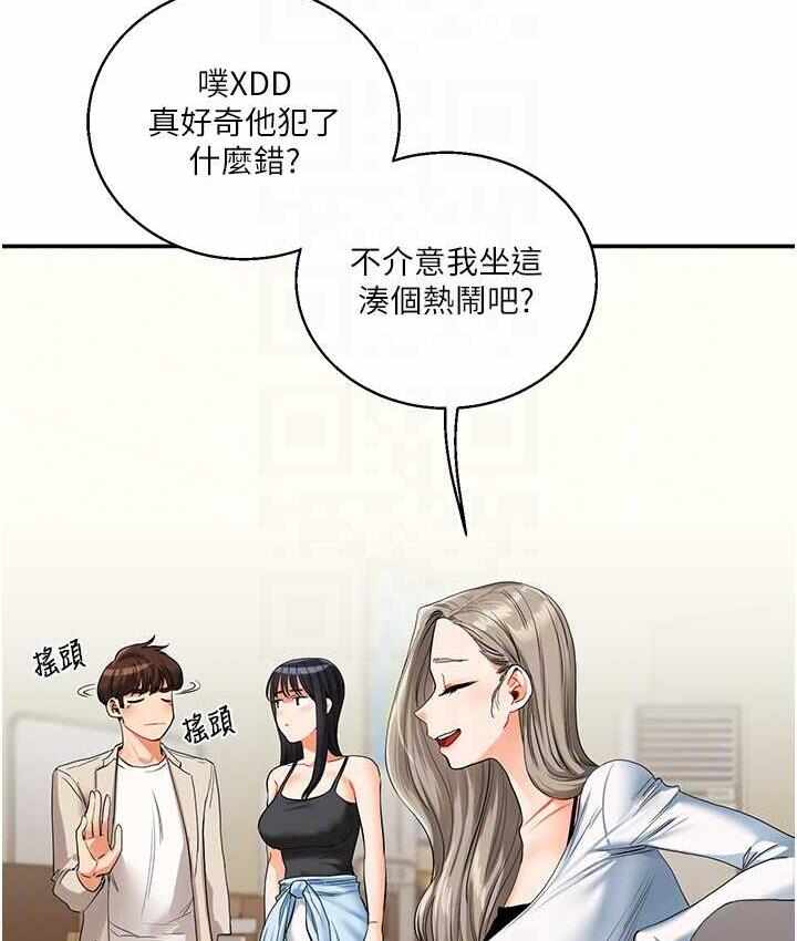 第148张