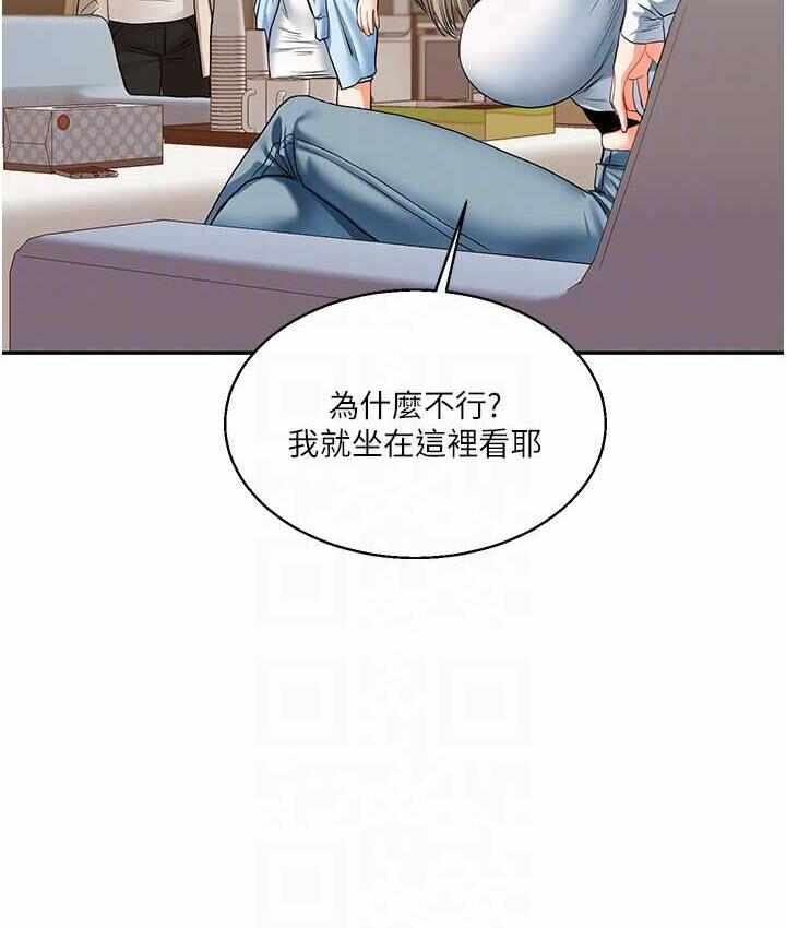 第150张