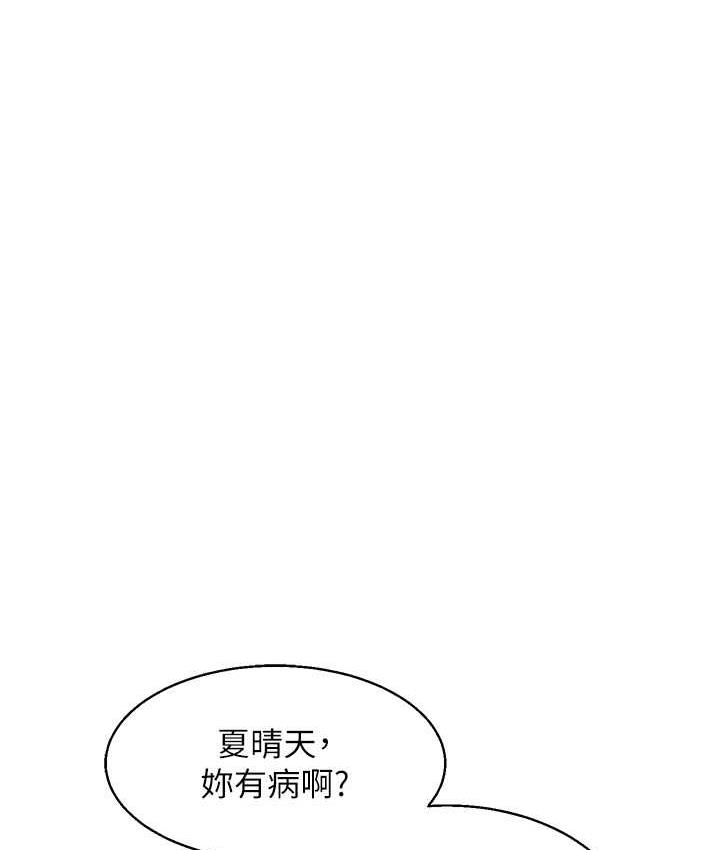 第156张