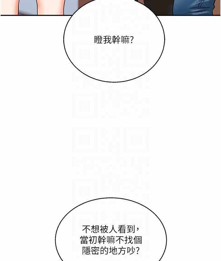 第162张