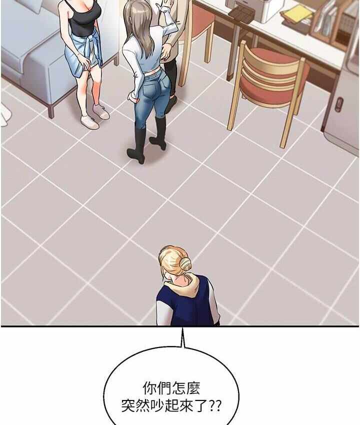 第169张