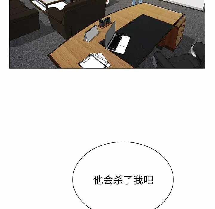 第65张