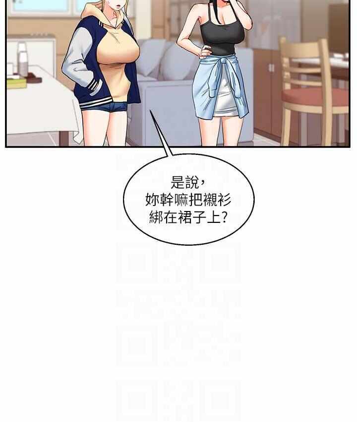 第16张