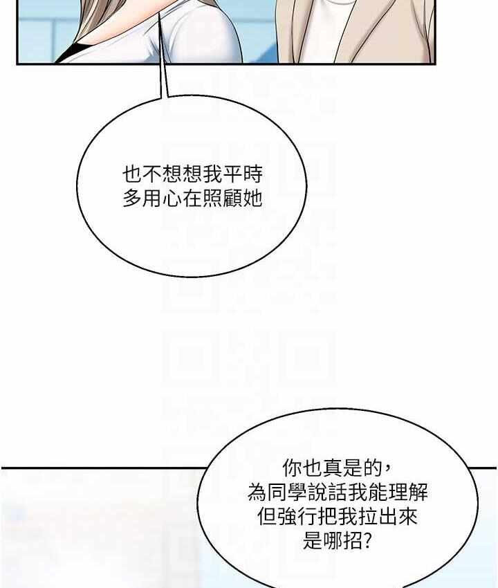 第35张