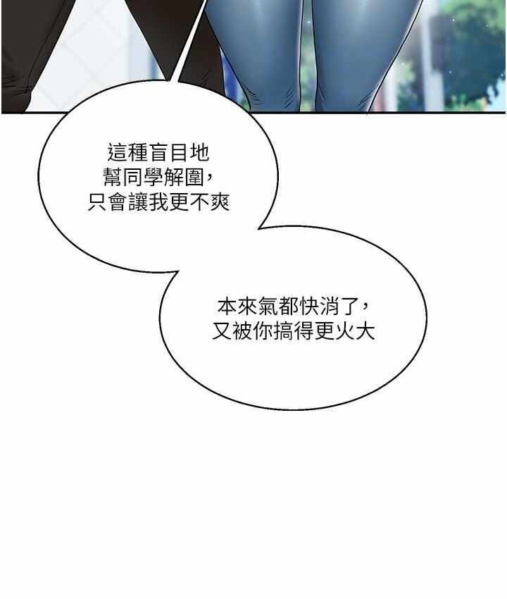 第42张