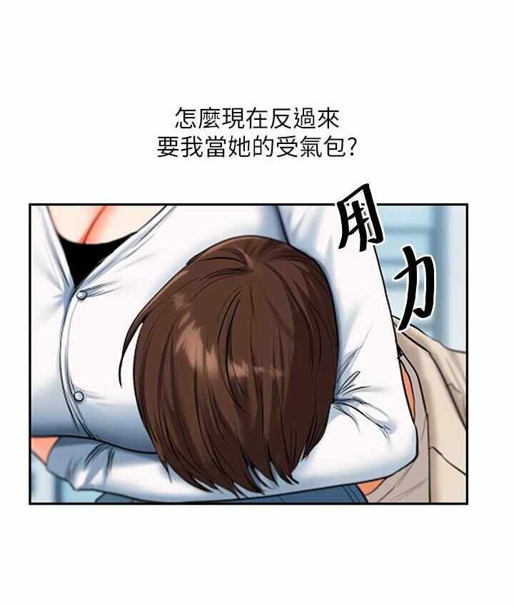 第61张