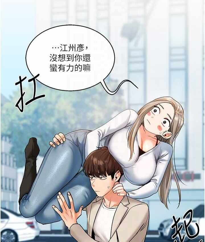 第75张
