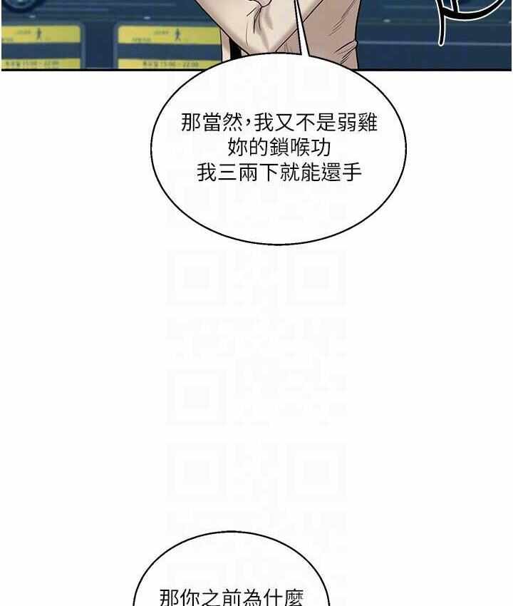 第76张