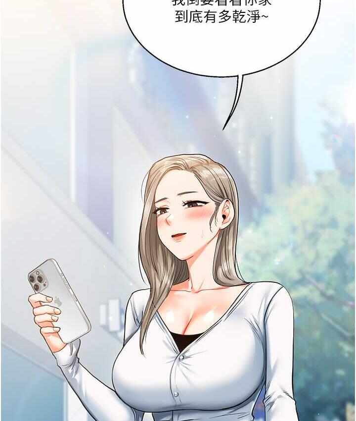 第97张