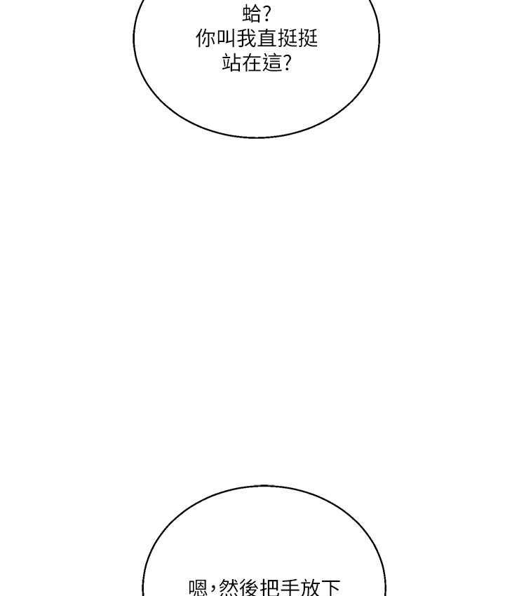 第123张