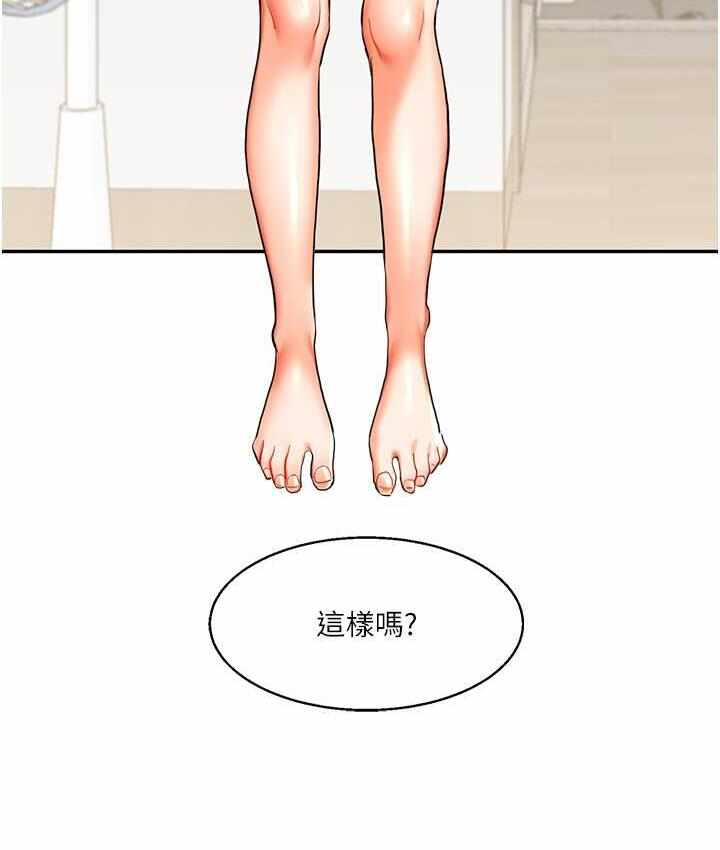 第129张