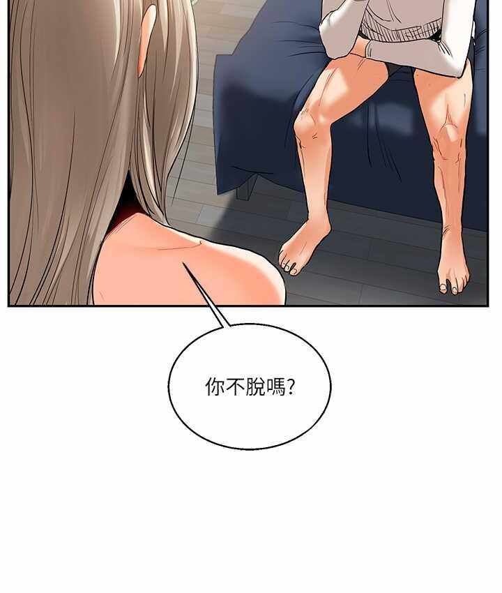第140张