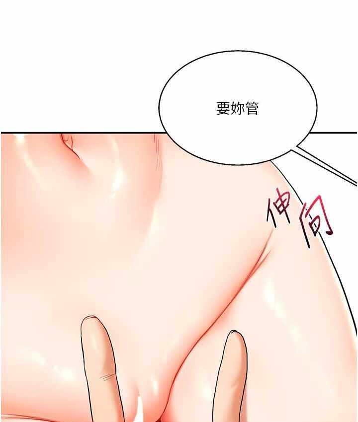 第142张