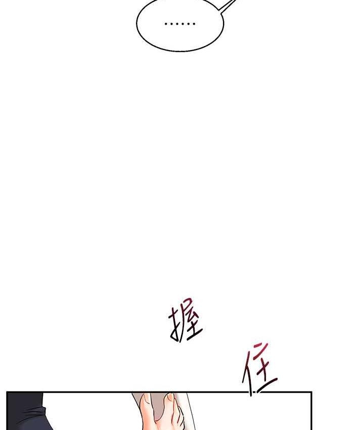 第165张