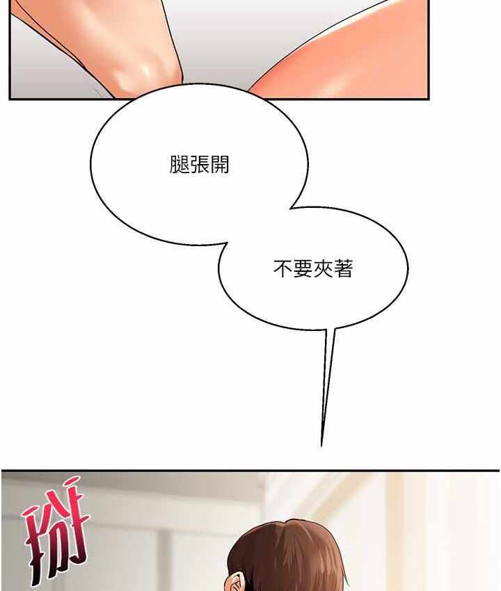 第168张