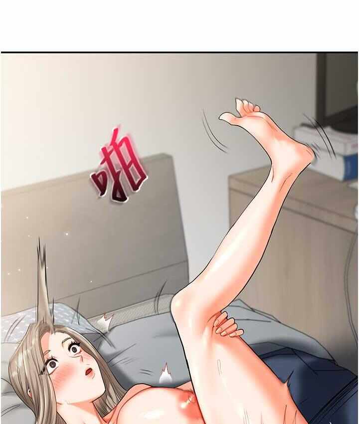 第17张