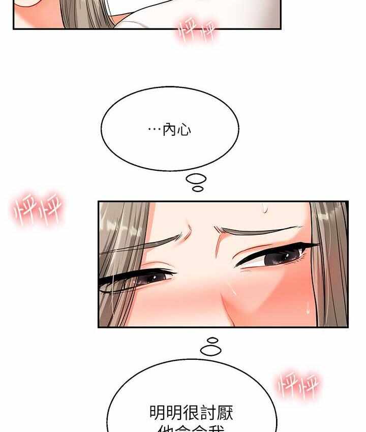 第53张