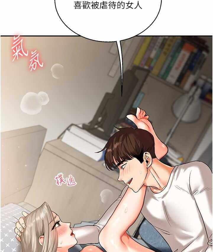 第70张