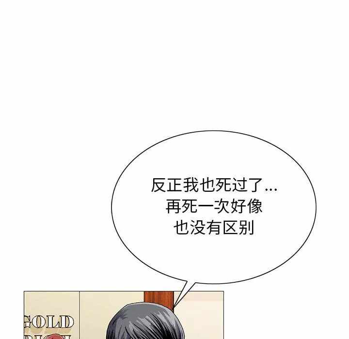 第69张