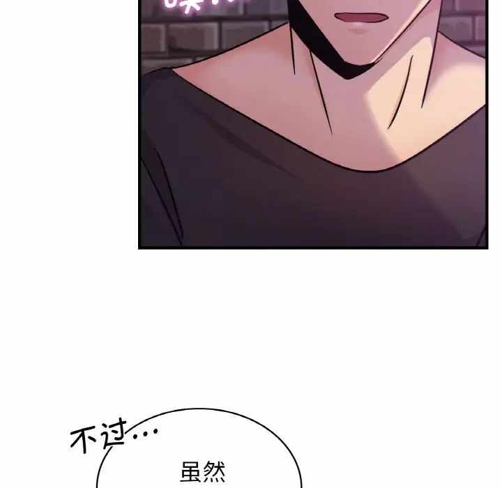 第40张