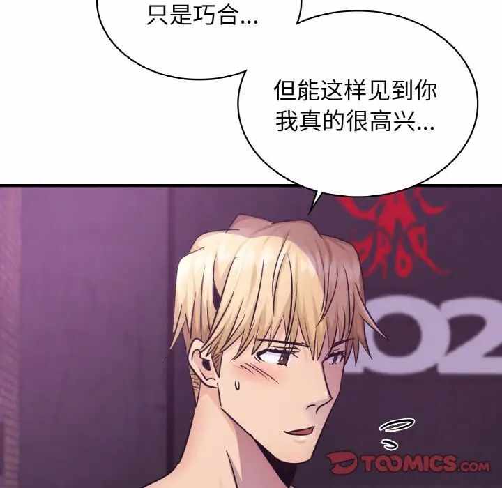 第41张