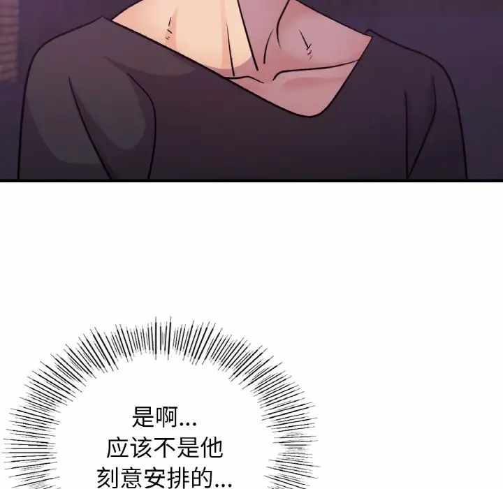第43张