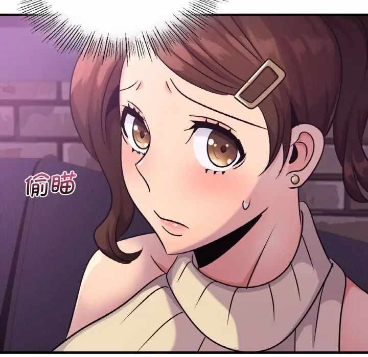 第46张