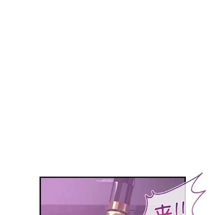 第48张
