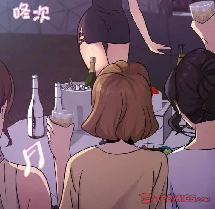 第53张