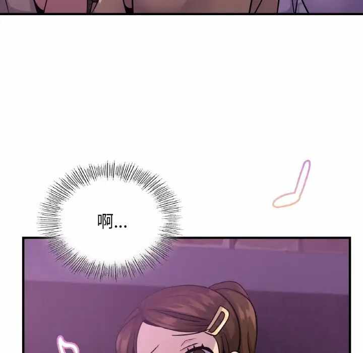第55张