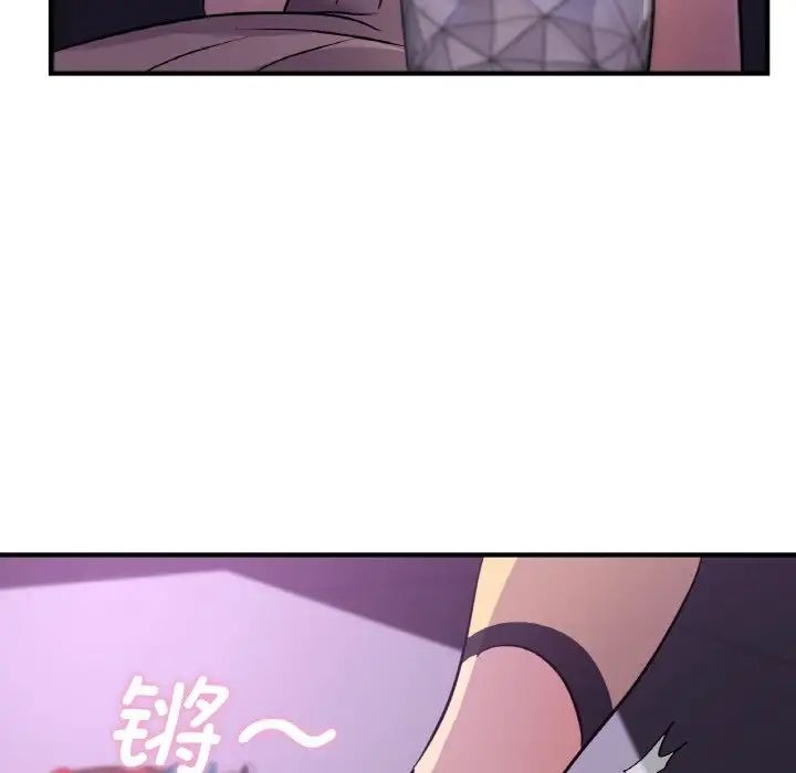第59张