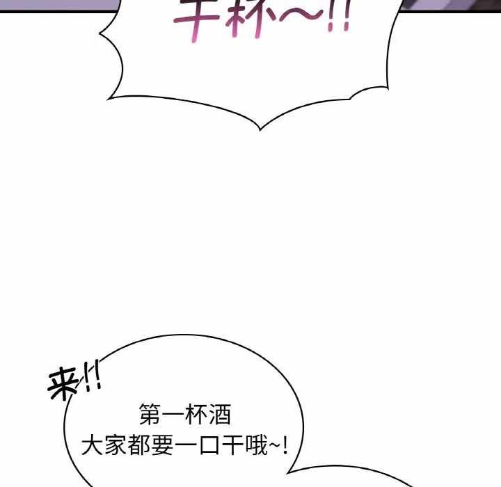 第64张