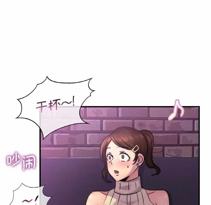 第69张