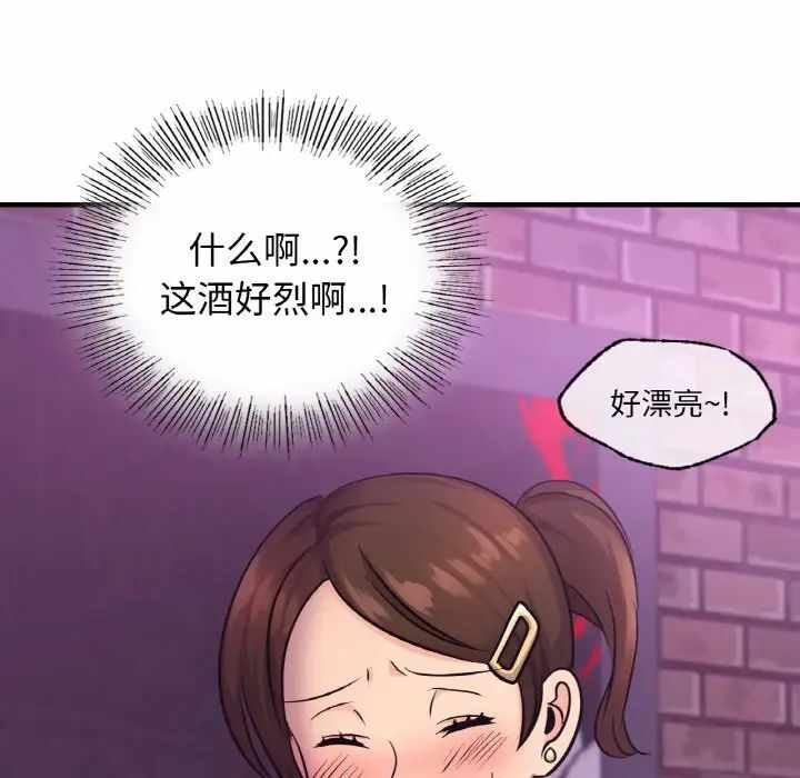 第81张