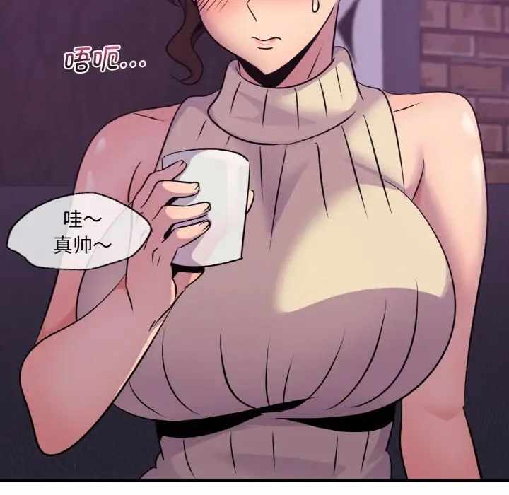 第84张