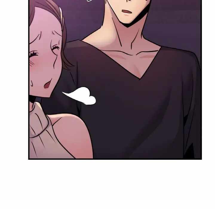 第87张
